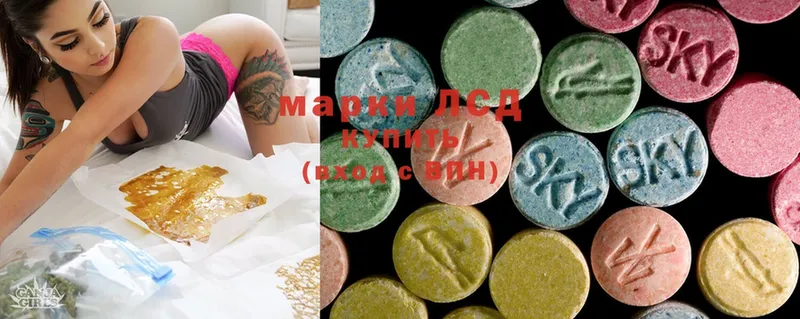 мега как зайти  наркотики  Белоусово  ЛСД экстази ecstasy 